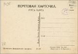 გამოსახულება