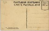 გამოსახულება