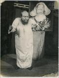 გამოსახულება