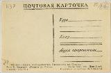 გამოსახულება