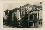გამოსახულება