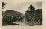Luarsab_Togonidze-599.jpg.jpg