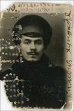 გამოსახულება