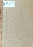 Gabzaruli_Guli_1927.pdf.jpg