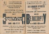 PA_1948-689.jpg.jpg