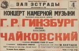 PA_1948-937.jpg.jpg