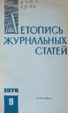 გამოსახულება