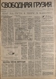 გამოსახულება