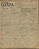 გამოსახულება