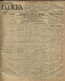 Zaria_Vostoka_1923_N263.pdf.jpg