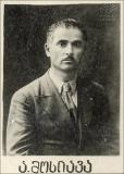 LafachI_006.jpg.jpg