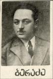 LafachI_005.jpg.jpg