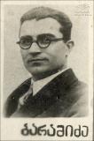 LafachI_007.jpg.jpg