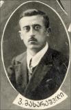 LafachI_037.jpg.jpg