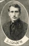 LafachI_039.jpg.jpg
