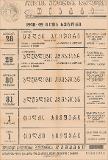 PA_1949-23.jpg.jpg
