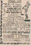 PA_1949-87.jpg.jpg