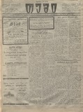 Temi_1913_N111.pdf.jpg