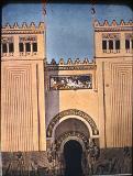 Erovnuli_Biblioteka-1424.jpg.jpg