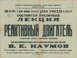 გამოსახულება
