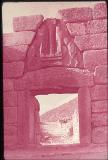 Erovnuli_Biblioteka-1460.jpg.jpg