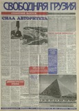 გამოსახულება