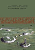 Saqartvelos_Kulturuli_Memkvidreobis_Dzeglebi_2020_N16.pdf.jpg