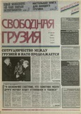გამოსახულება