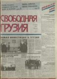 გამოსახულება