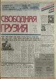 გამოსახულება