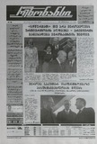 Rezonansi_2025_N93-.pdf.jpg