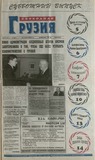 გამოსახულება