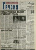 გამოსახულება
