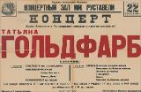 გამოსახულება