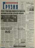 გამოსახულება