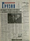 გამოსახულება