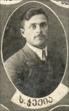 LafachI_055.jpg.jpg