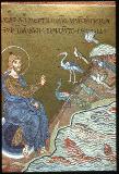 Erovnuli_Biblioteka-1793.jpg.jpg