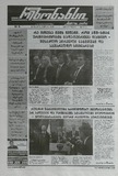 Rezonansi_2025_N102.pdf.jpg