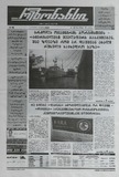 Rezonansi_2025_N103.pdf.jpg