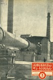 Mecniereba_Da_Teqnika_1957_N3.pdf.jpg