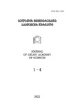 GelatisMecnierebataAkademiisJurnali_2022_N1-4.pdf.jpg