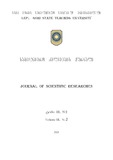 SamecnieroKvlevebisKrebuli_2021_Tomi_III_N2.pdf.jpg