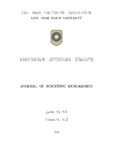 SamecnieroKvlevebisKrebuli_2024_Tomi_VI_N2.pdf.jpg