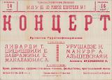 PA_1951-21       .jpg.jpg