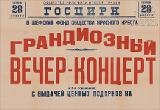 PA_1951-31      .jpg.jpg