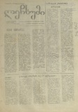 Lechxumi_1995_N21.pdf.jpg