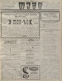 Temi_1912_N52.pdf.jpg