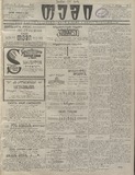 Temi_1912_N67.pdf.jpg