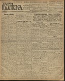 გამოსახულება